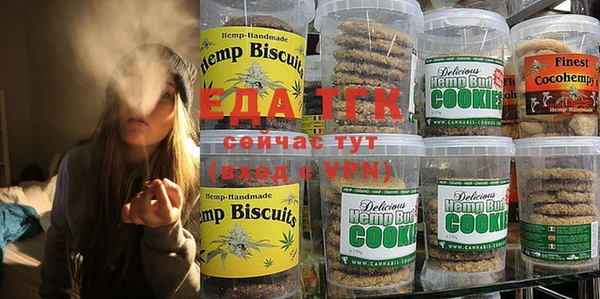 кокаин Алзамай