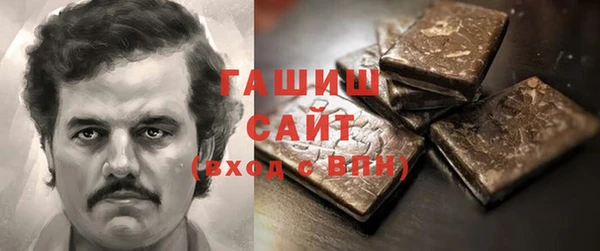 кокаин Алзамай