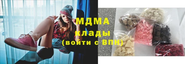 кокс Алексеевка
