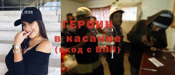 кокаин Алзамай