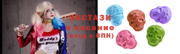 кокаин Алзамай