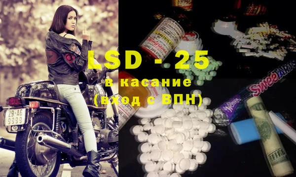 кокс Алексеевка