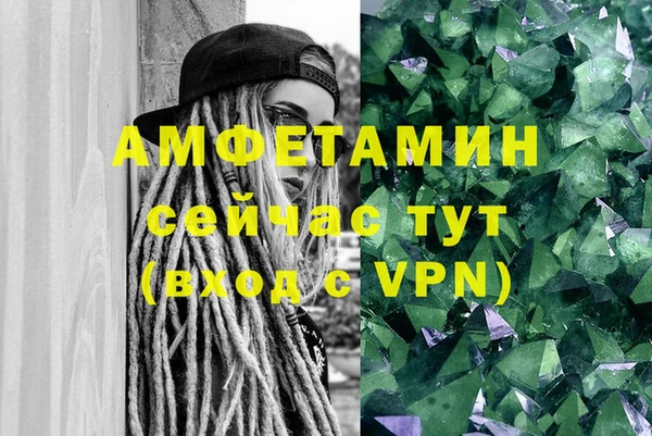 кокс Алексеевка