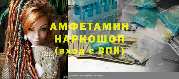 кокс Алексеевка