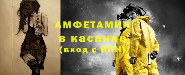 кокс Алексеевка