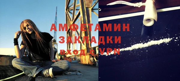 кокс Алексеевка
