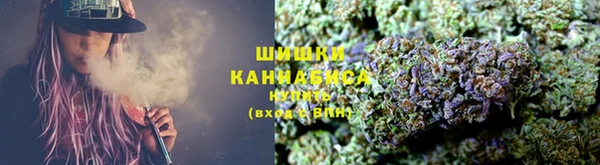 кокаин Алзамай