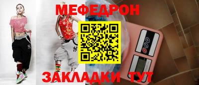 MDMA Premium VHQ Малоярославец