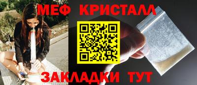 MDMA Premium VHQ Малгобек