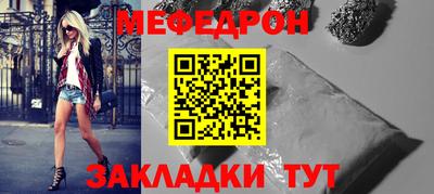 MDMA Premium VHQ Малоярославец