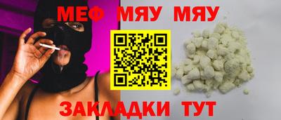 MDMA Premium VHQ Малоярославец