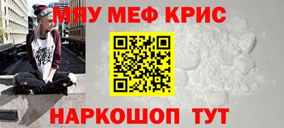 MDMA Premium VHQ Малоярославец