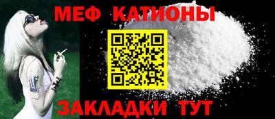 MDMA Premium VHQ Малоярославец