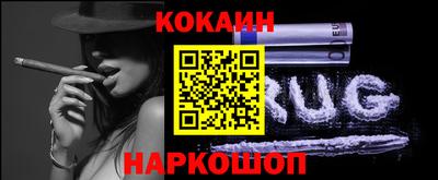 MDMA Premium VHQ Малгобек