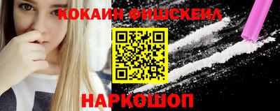 MDMA Premium VHQ Малоярославец