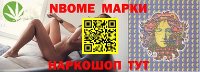 MDMA Premium VHQ Малгобек