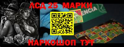 MDMA Premium VHQ Малоярославец