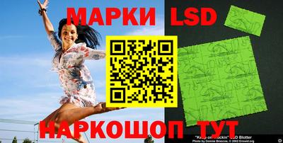 MDMA Premium VHQ Малгобек
