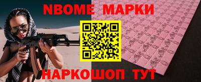 MDMA Premium VHQ Малгобек