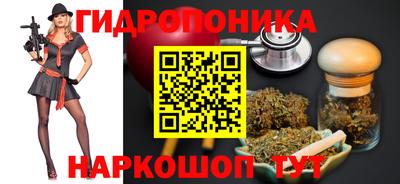 MDMA Premium VHQ Малгобек