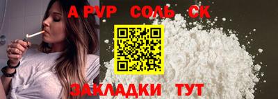 MDMA Premium VHQ Малоярославец
