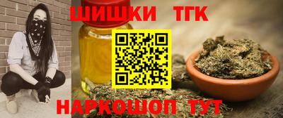 MDMA Premium VHQ Малоярославец
