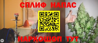 MDMA Premium VHQ Малгобек