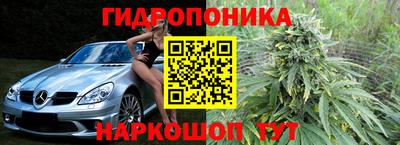 кокаин премиум Мариинск