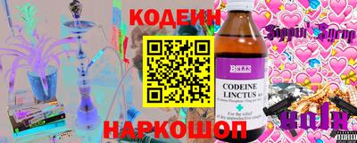MDMA Premium VHQ Малгобек