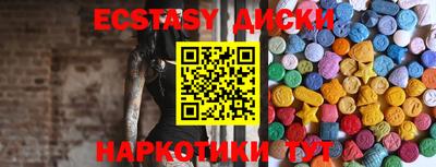 MDMA Premium VHQ Малгобек