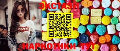 MDMA Premium VHQ Малгобек