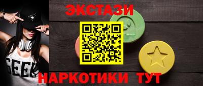 MDMA Premium VHQ Малоярославец
