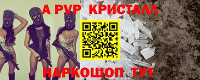 MDMA Premium VHQ Малоярославец