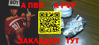 MDMA Premium VHQ Малгобек