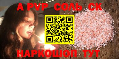 MDMA Premium VHQ Малоярославец