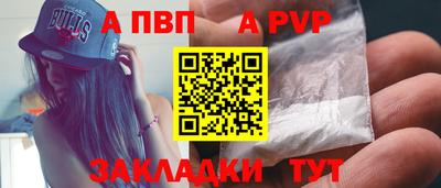 MDMA Premium VHQ Малгобек