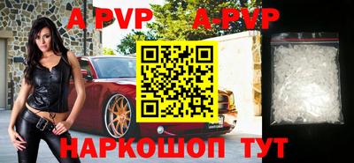 MDMA Premium VHQ Малгобек