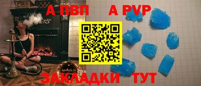 MDMA Premium VHQ Малгобек