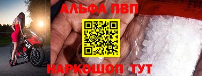 MDMA Premium VHQ Малгобек