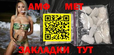 MDMA Premium VHQ Малоярославец