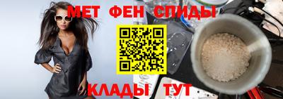 MDMA Premium VHQ Малоярославец