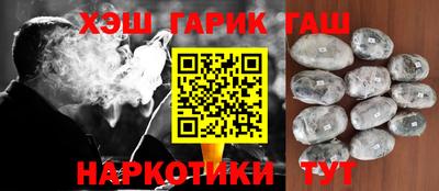 MDMA Premium VHQ Малгобек
