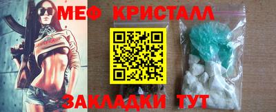 MDMA Premium VHQ Малоярославец