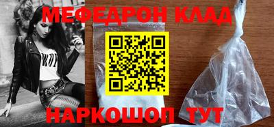 MDMA Premium VHQ Малоярославец