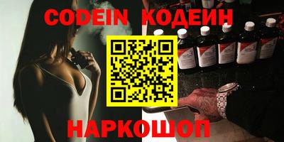 MDMA Premium VHQ Малоярославец